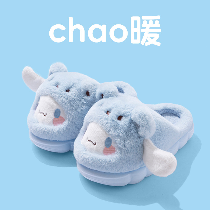 Women Shoes For Winter - 漫画ハローキティ女性用ぬいぐるみスリッパ暖かい新作シナモロールポムポムプリンクロミサンリオアニメ冬用厚底ホームスリッパ