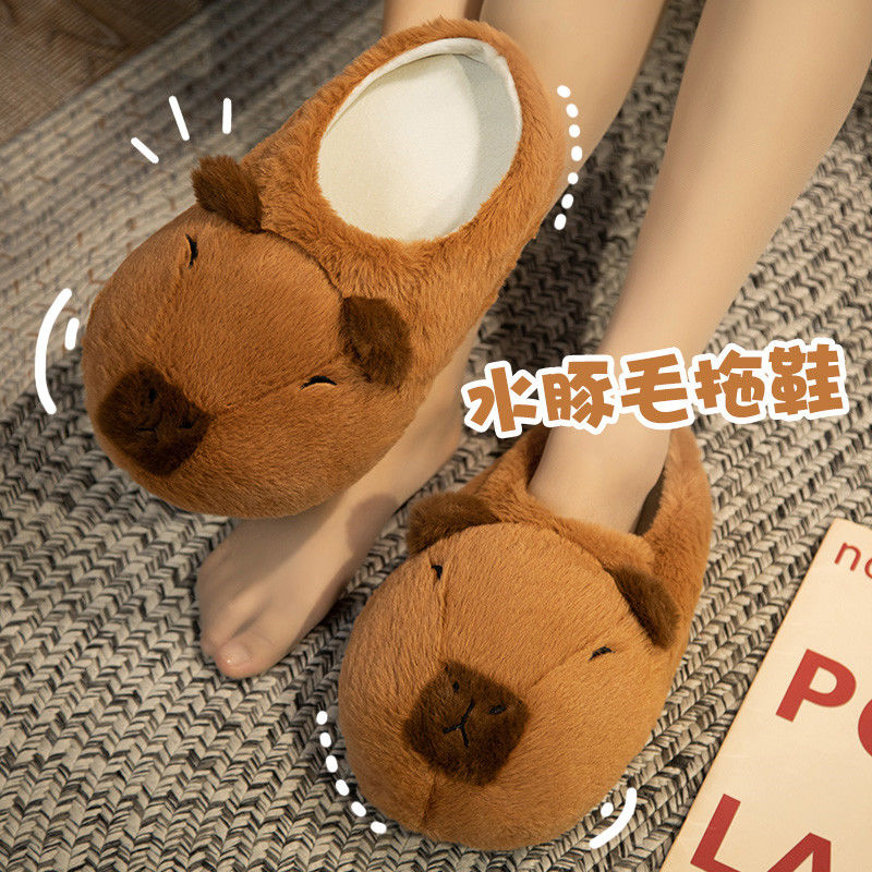 ノベルティカピバラスリッパユニセックス動物スライド靴女性のか - Women Shoes For Winter のレビューと価格