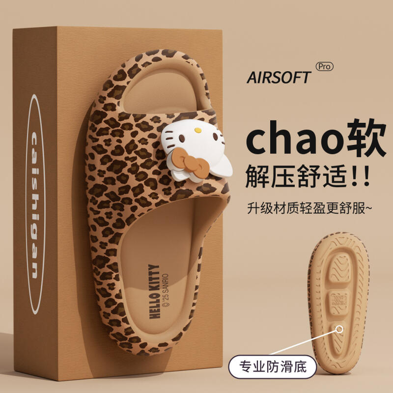 2026年夏新作 レディース エヴァ漫画ソフトソール 厚底  - Women Shoes Size Chart のレビューと価格