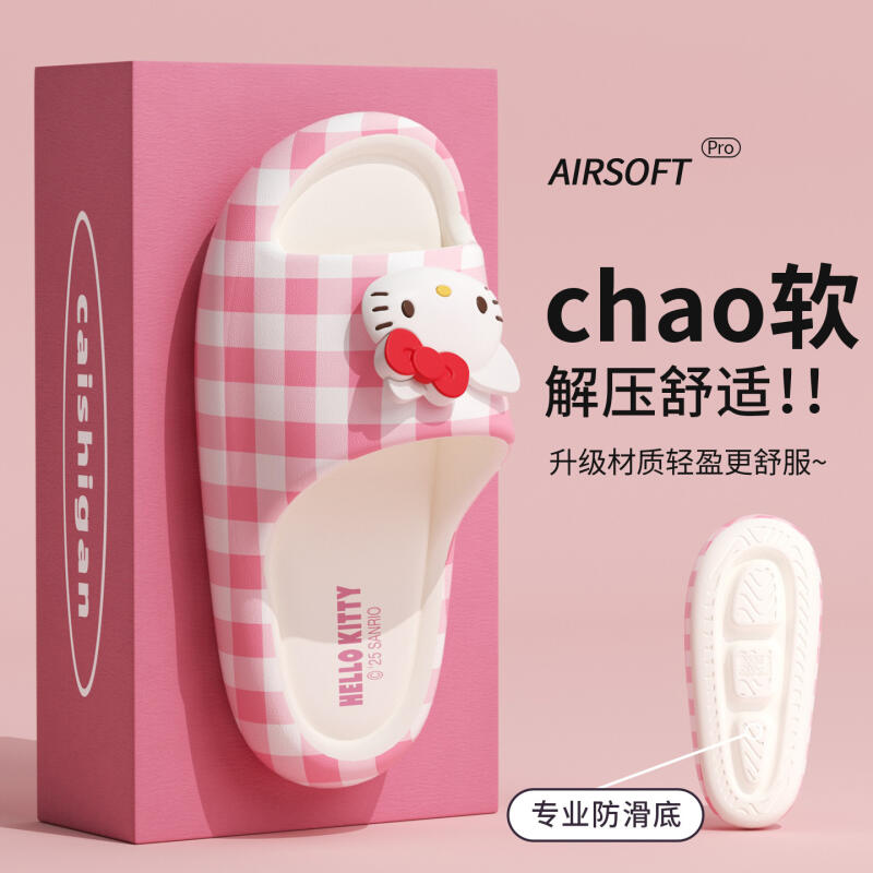 2026年夏新作 レディース エヴァ漫画ソフトソール 厚底  - Women Shoes Size Chart のレビューと価格